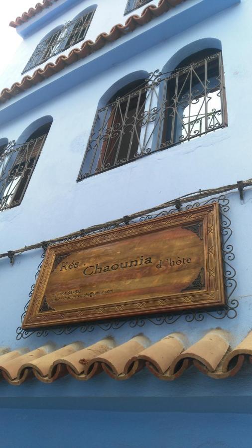 Résidence chaounia d'hote Chefchaouen Esterno foto